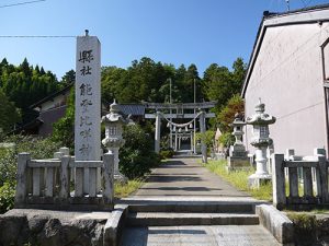 能登比咩神社