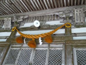 宿那彦神像石神社