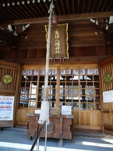 牛坂八幡神社