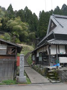 兄子神社