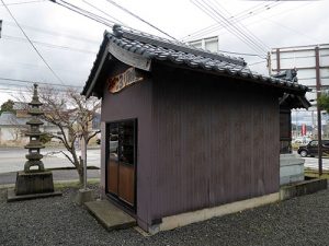 神明神社