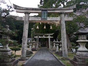 剱神社