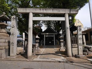 金山神社