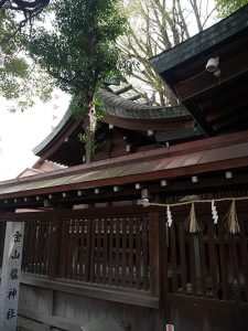 金山神社