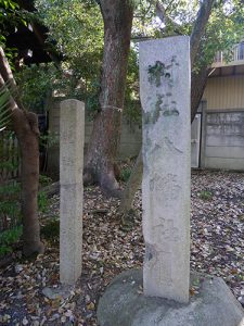 蝮ヶ池八幡宮