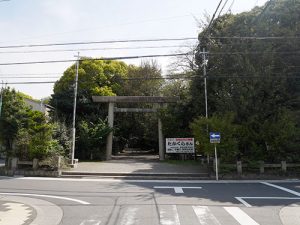 高座結御子神社