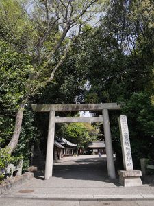 高座結御子神社