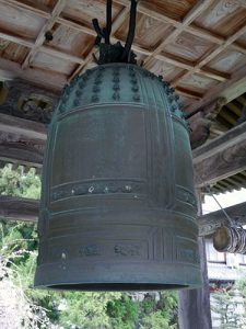 伊夫岐神社