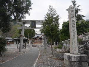 伊夫岐神社