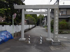 宇波刀神社