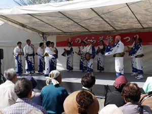 篠座神社