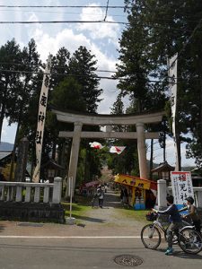 篠座神社