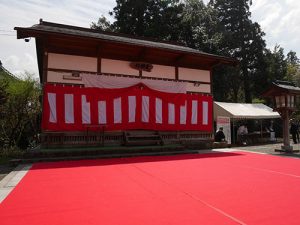 篠座神社