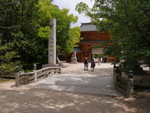 大山祇神社