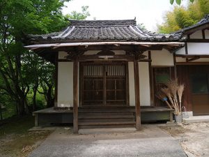 大山祇神社