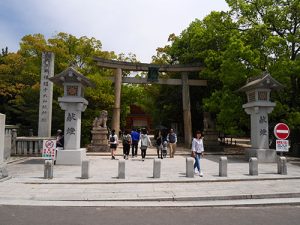 大山祇神社