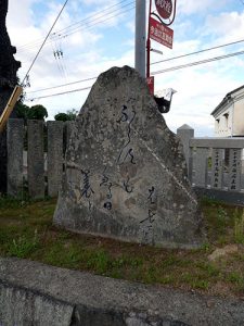 石岡神社