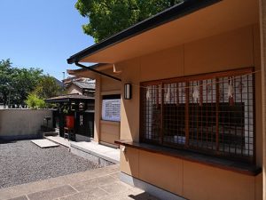 阿沼美神社