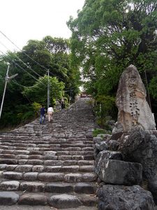 伊佐爾波神社