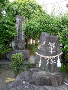 井手神社