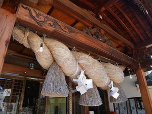 出雲大社松山分祠