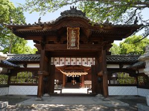 松山神社