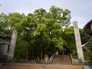 東雲神社