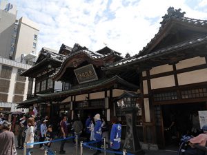 湯神社