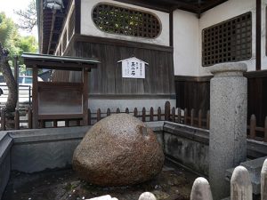 湯神社