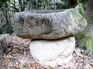 伊加奈志神社