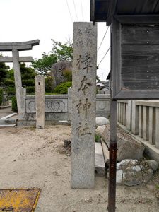 樟本神社