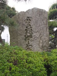 樟本神社