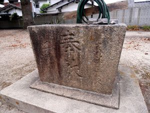 樟本神社