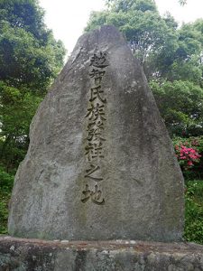 大浜八幡大神社