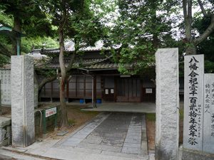 大浜八幡大神社