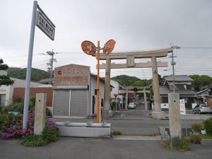 大浜八幡大神社