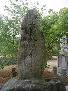 大浜八幡大神社