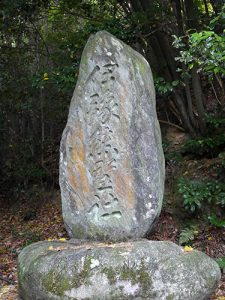 大須伎神社