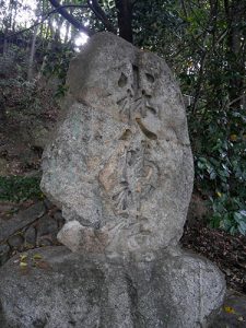 大須伎神社