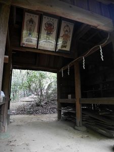 大須伎神社