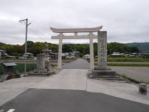 高縄神社