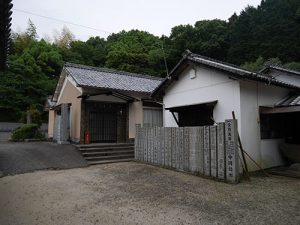 高縄神社