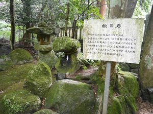 多岐神社