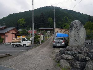 天一神社