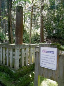 青海神社