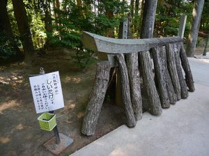 旦飯野神社