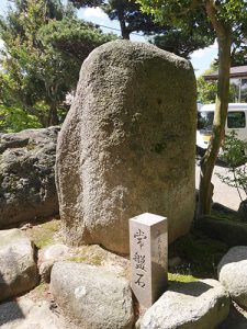 旦飯野神社