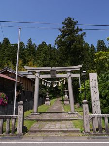 中山神社