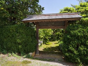 中山神社