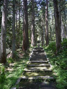 中山神社